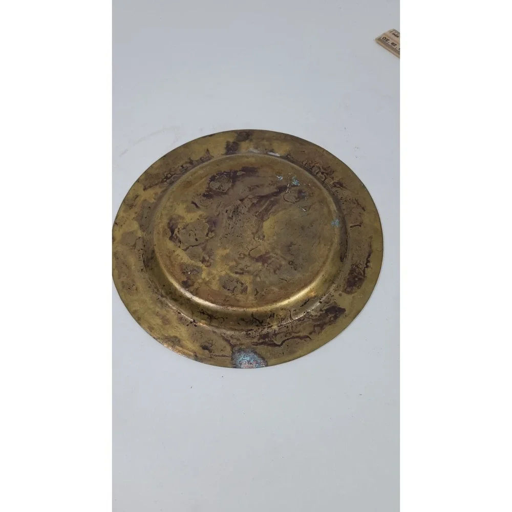 Vintage Brass Etched Engraved Decorative Plate 7.75 Inch Gold Tone Antique Flora